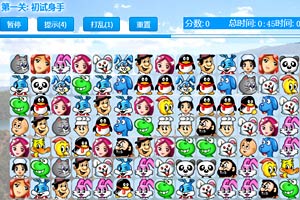 他俩已正式离婚，“分手费”或达34亿元，神州数码再现天价离婚